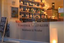 Vinothek W-Einkehr购物图片