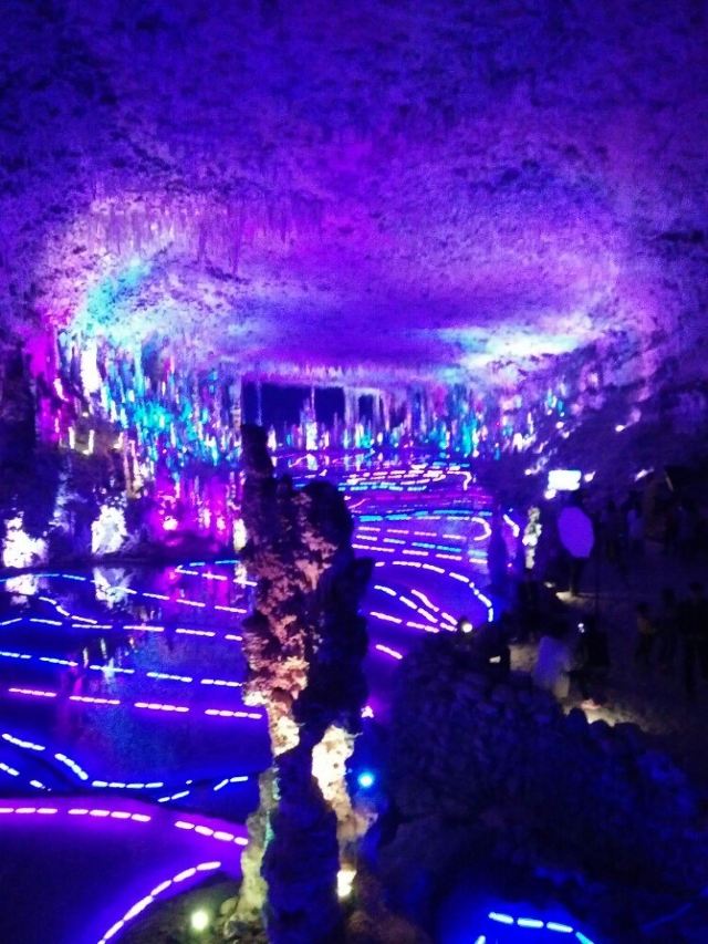 Stone Sea and Cave Township
