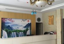 老四饭店美食图片