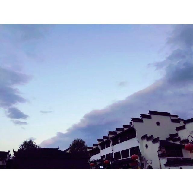 徽州古城