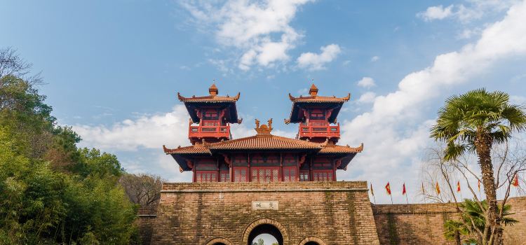 Moshan Hill Tickets Deals Reviews Family Holidays - 