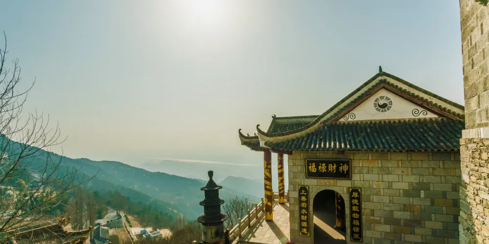 永安旅遊