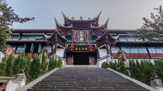 二王廟
