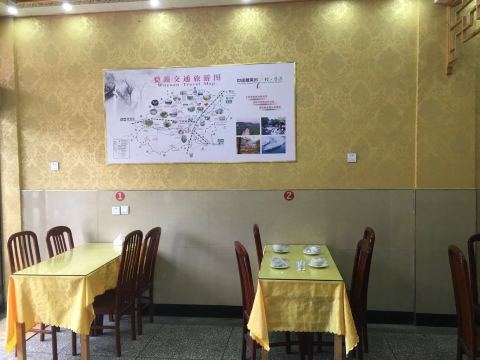 华隆食府(清华路店)
