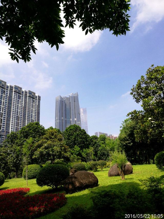 Zhujiang Park