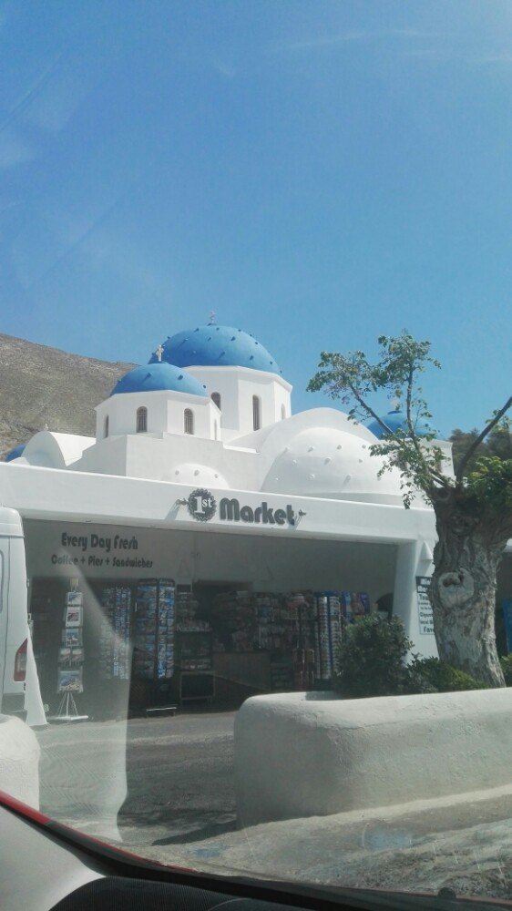 Virgin Mary Catholic Church