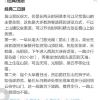 求助，请帮帮我，谢谢，