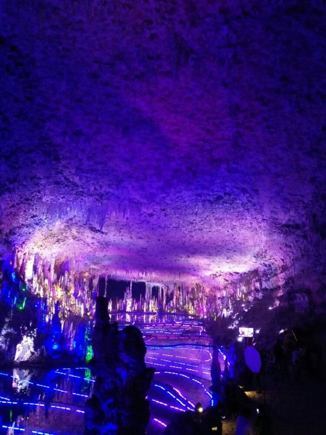 Stone Sea and Cave Township