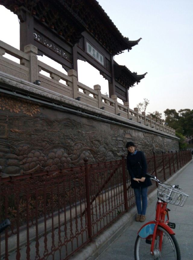Yangzhou Ancient Canal