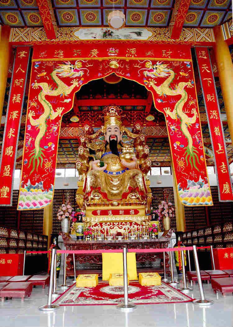 小九华