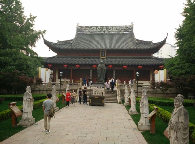 Confucius Temple