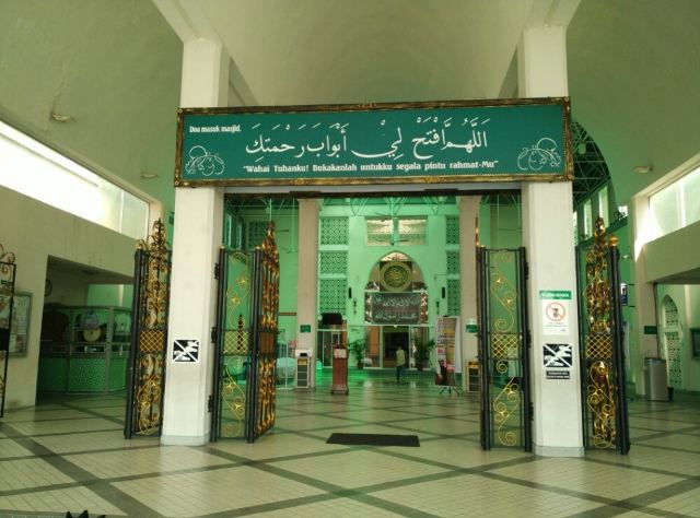 Sabah State Mosque