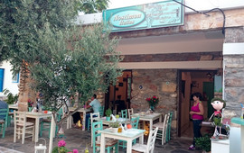 Nostimon Hellas