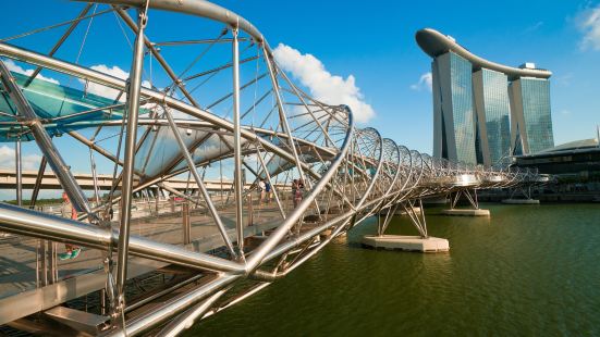Helix Bridge