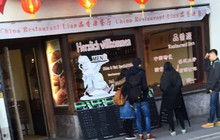 Asia Garden餐厅图片