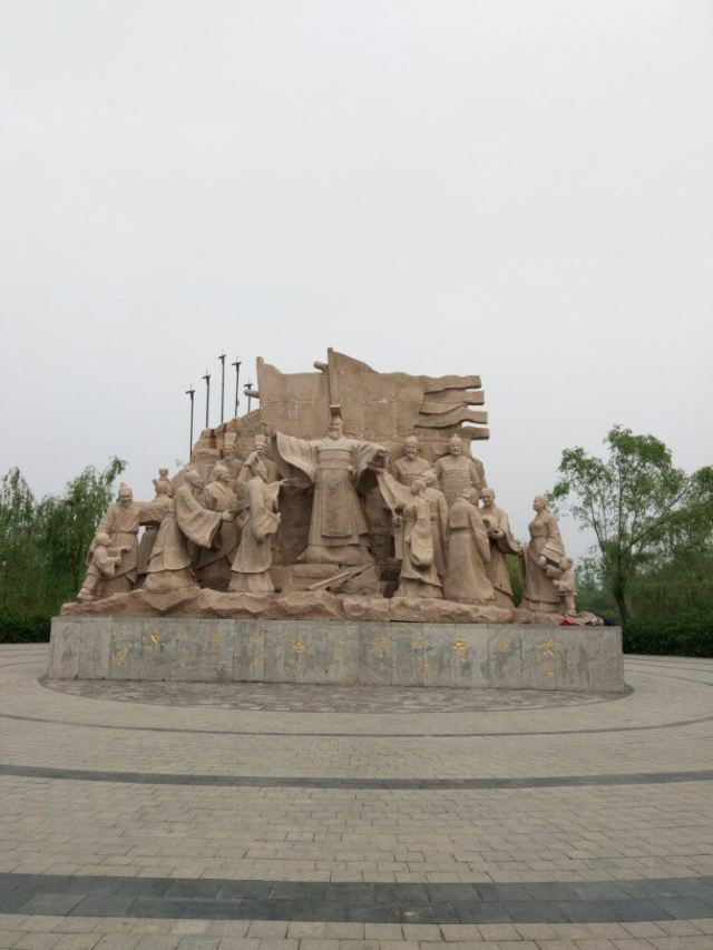 沛县汉城景区旅行图片 1