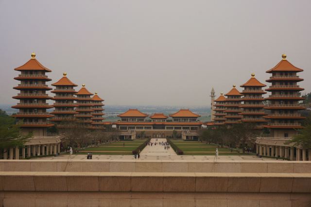 Fo Guang Shan Buddha Museum