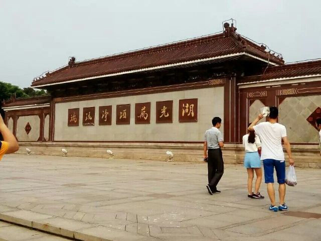霊山大仏