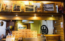 Tamura Gantaro Shoten餐厅图片