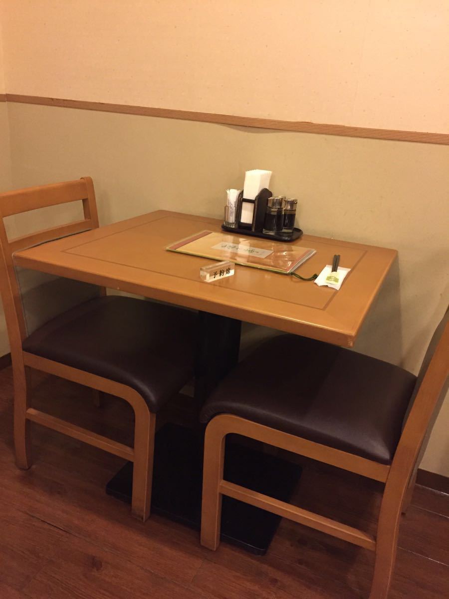 Ramen Darumaya Abashiri餐厅图片