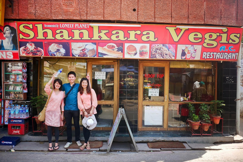 Shankara Vegis Restaurant餐厅图片