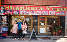 Shankara Vegis Restaurant餐厅图片