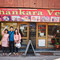 Shankara Vegis Restaurant