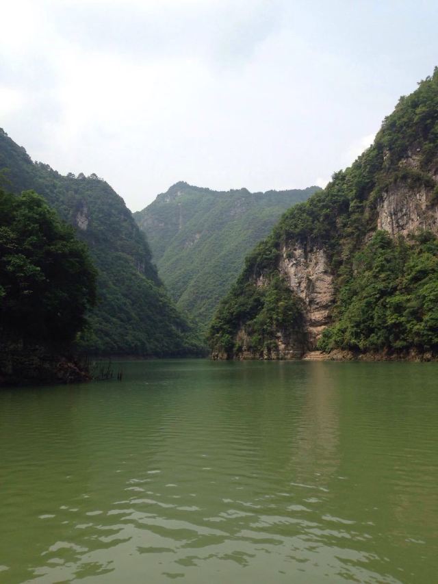 Nanjiang Canyon