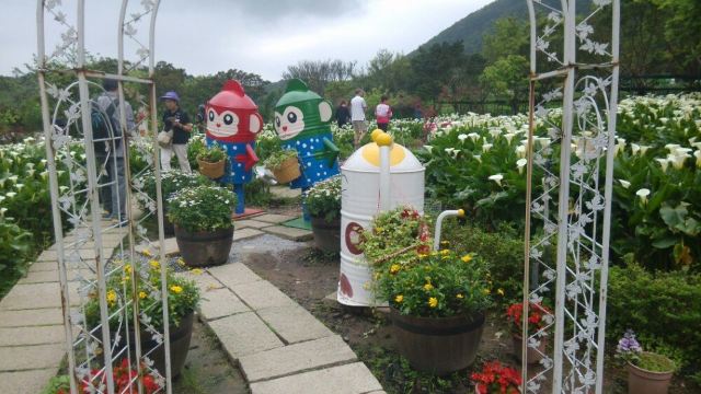 양명산 국립공원
