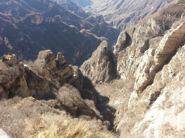 Baishishan World Geopark
