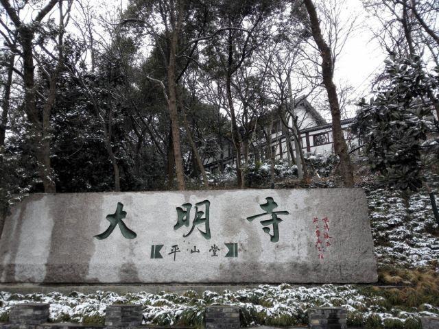 대명사