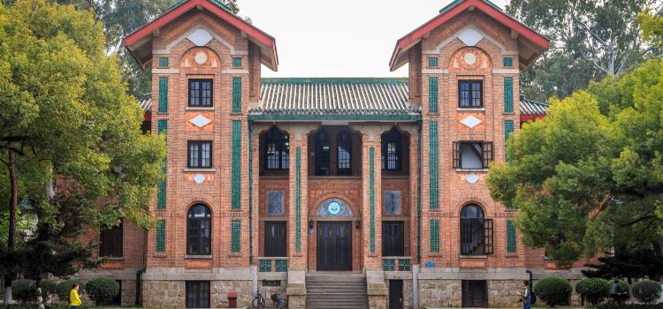 Sun Yat Sen University Tickets Deals Reviews Family - 