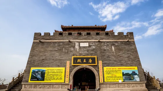 大黑山風景區-點將台