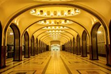 马雅科夫斯基站-莫斯科-doris圈圈