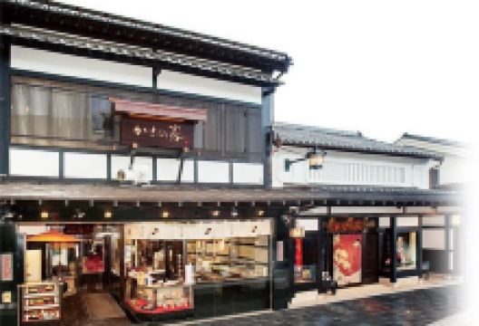 Kasanoya美食图片