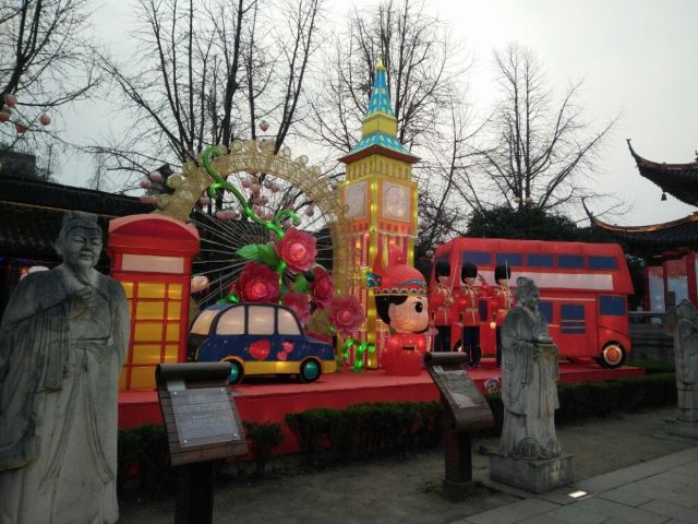 Confucius Temple