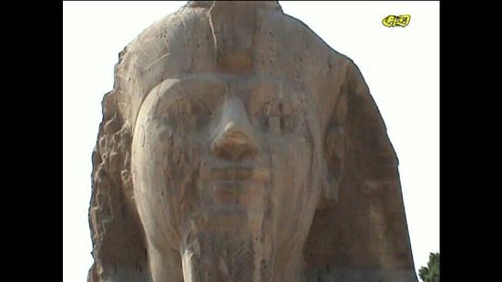 Alabaster Sphinx