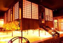 Anzuya Goza美食图片