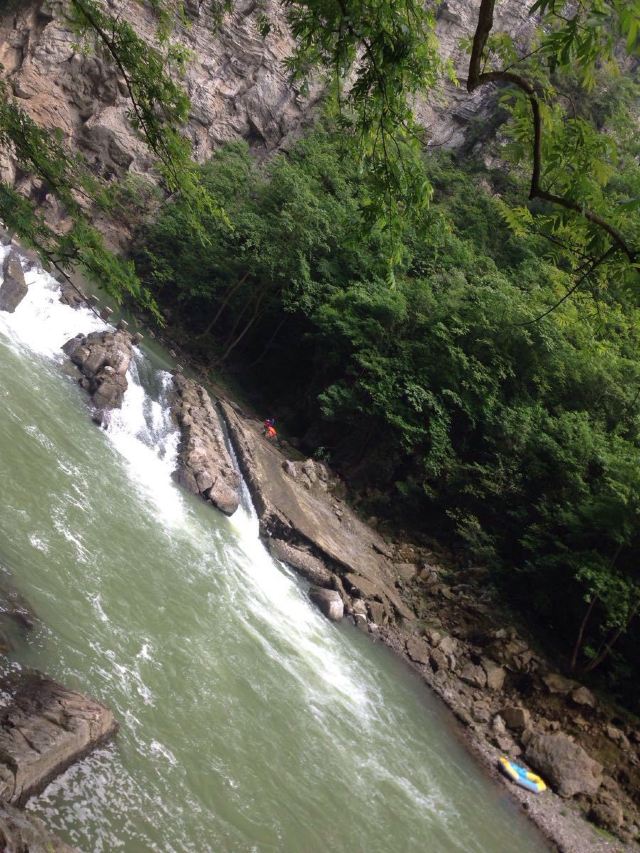 Nanjiang Canyon