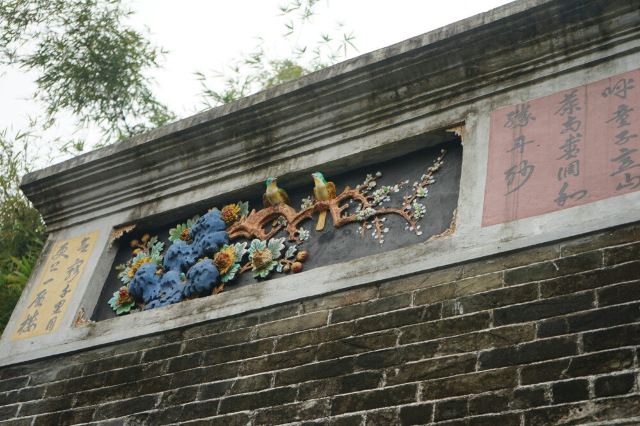 Ma-Xianglong Towers Group