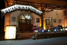 Firin Express美食图片