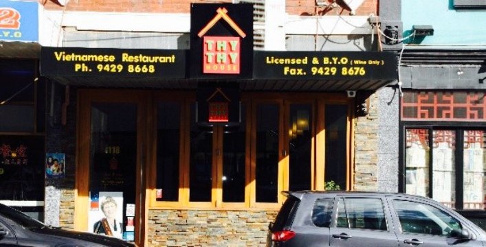 Thy Thy 1 Vietnamese Restaurant餐厅图片