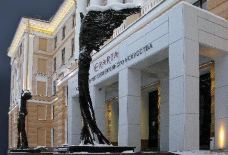 艾拉尔塔当代艺术博物馆-圣彼得堡-图图2016