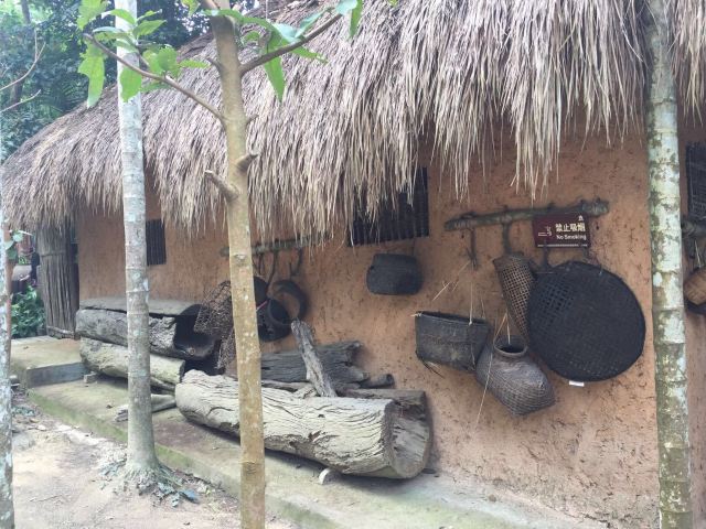 Binlang Ethnic Village