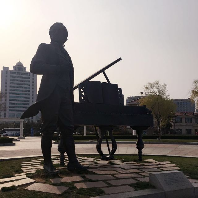 웨이하이 행복문