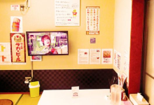 めだか担担面美食图片