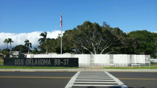 USS Oklahoma Memorial