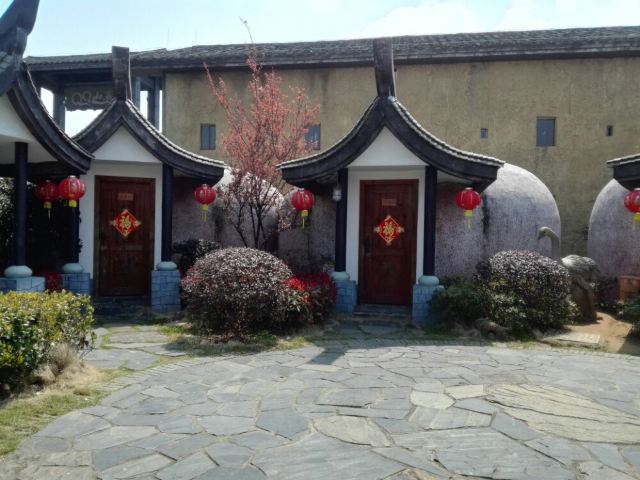 福州雲頂