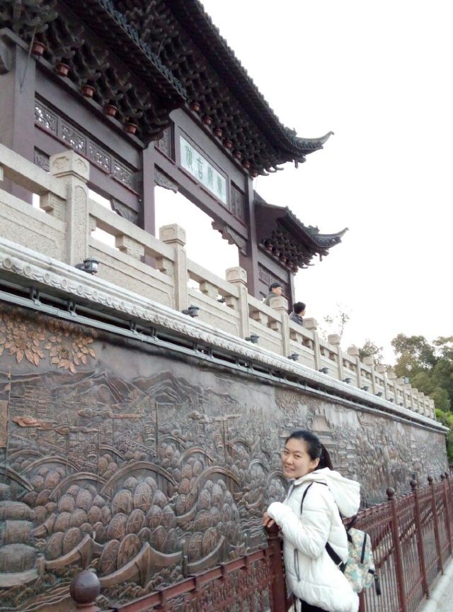 Yangzhou Ancient Canal