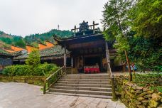 袁家寨子-张家界-doris圈圈